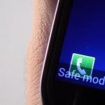 Как включить и отключить безопасный режим на Android Безопасный режим на сони