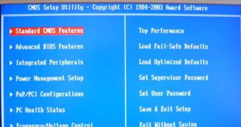 Installera om Windows via BIOS Installera Windows från disk via BIOS