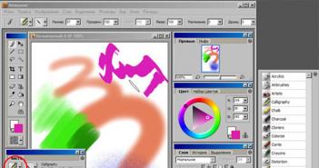 Free computer graphics software with Wacom graphics tablet support