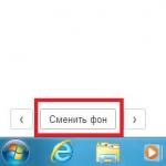 Hur man installerar teman i Yandex webbläsare Alla bakgrunder galleri av Yandex webbläsare bakgrunder