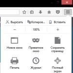 Hur man avblockerar plugins i Odnoklassniki Förbjuder inspelning på flashenheter när USB-portar är inaktiverade av mjukvara eller hårdvara
