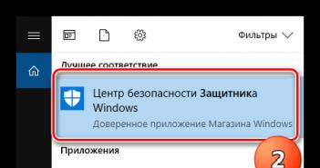 Kako potpuno onemogućiti Windows Defender (Microsoft Defender)