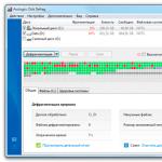 Descărcare gratuită a temporizatorului de închidere Utilitare necesare pentru Windows 7