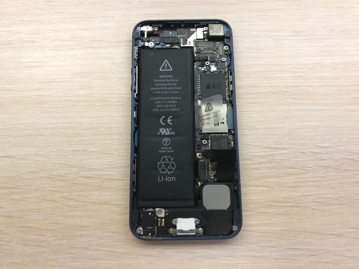 Iphone 5-batteriprogram