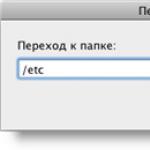 Comment modifier le fichier Hosts sur Mac