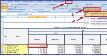 Как да замразите ред в Excel: замразяване на заглавката на таблицата