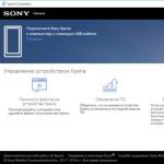 درایورها و نرم افزار برای به روز رسانی Sony Xperia و اتصال به کامپیوتر