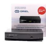 Equipment for digital television is what you can buy in our store TV set-top box oriel 963