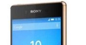 ქარხნული პარამეტრების გადატვირთვა Sony Xperia X Compact როგორ აღვადგინოთ პარამეტრები Sony Xperia-ზე
