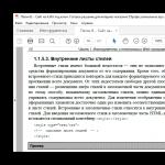 Acrobat Reader PDF 편집 소프트웨어
