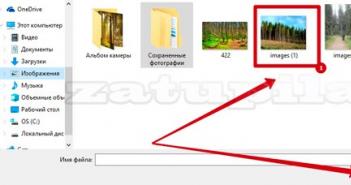 How to install your photo in Odnoklassniki