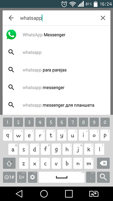 Vad är whatsapp-appen