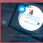 Ladda ner gamla Skype - alla gamla versioner av Skype Ladda ner Skype för Windows 7