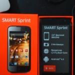 MTS Sprint, 한 단계 더 발전된 스마트폰 MTS smart sprint 4g 상세설명