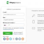 Megagroup personligt konto - registrering, logga in på ditt konto Megagroup admin