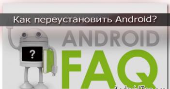 Installerar om Android på surfplattan