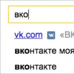 Yandex نسخه جدیدی از جستجو را بر اساس شبکه های عصبی ارائه کرد.