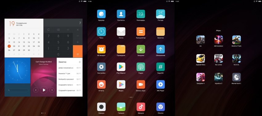 Jämförelse av Xiaomi MIUI och iOS
