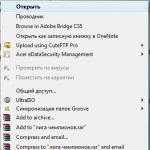 Cleaning up the Windows Context Menu
