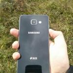 Pregled pametnog telefona Samsung Galaxy A5 (2016): ažurirani dandy Kako izgleda Samsung A5