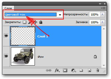 How to increase photo size using the crop tool in Photoshop