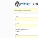 การลบการลงทะเบียนสแปมสำหรับการโพสต์ใน WordPress