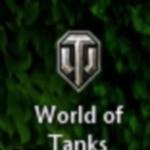 Varför World of Tanks-spelet minskar