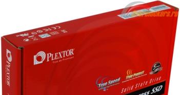 2: Plextor M6e 256 GB SSD მიმოხილვა