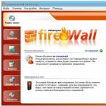 Alte firewall-uri și firewall-uri pentru Windows